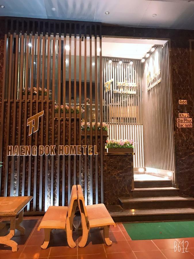 Bắc Ninh Haengbok Hotel מראה חיצוני תמונה