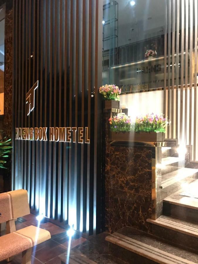 Bắc Ninh Haengbok Hotel מראה חיצוני תמונה