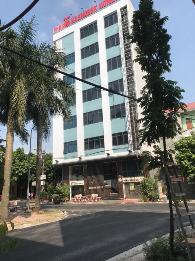 Bắc Ninh Haengbok Hotel מראה חיצוני תמונה